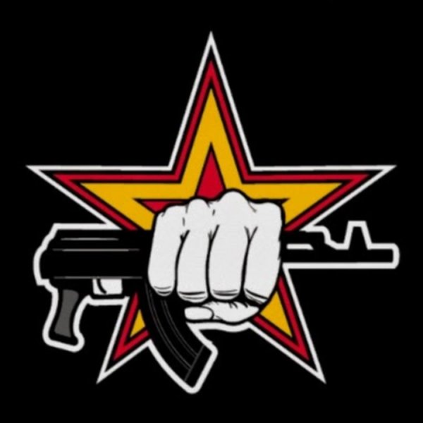 Кулак с автоматом