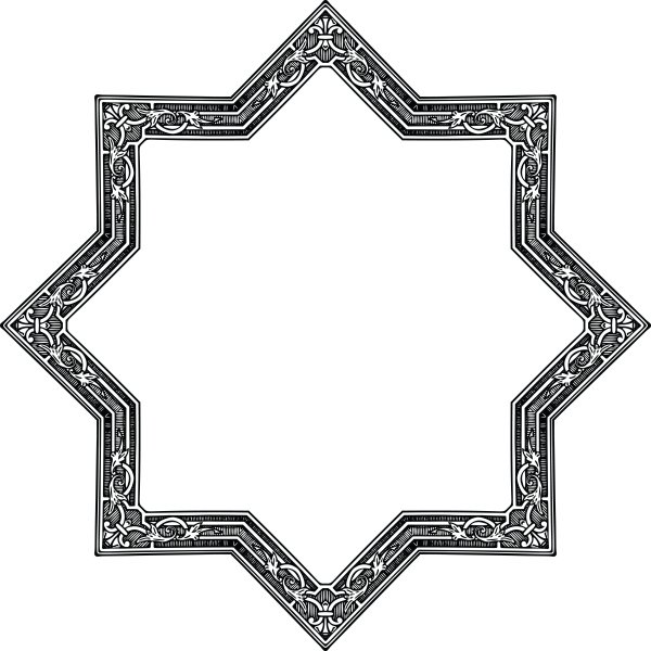 Звезда закрашенная