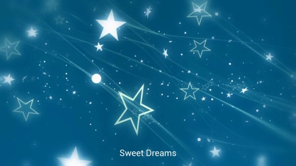 Волшебная звезда