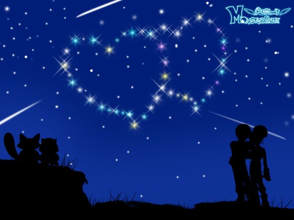 Ночное небо