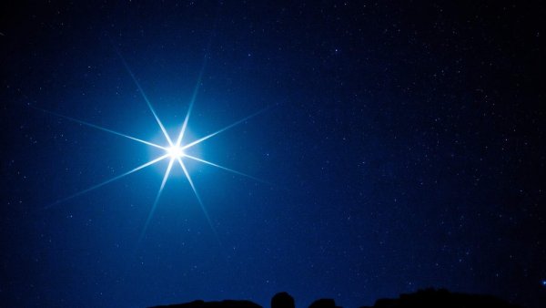 Звезда с неба