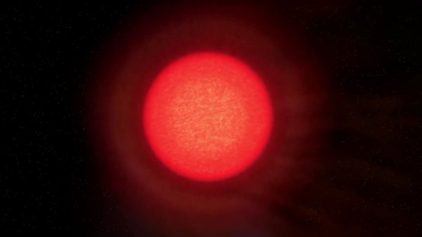 Антарес звезда