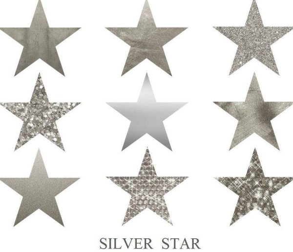 Серебряная звезда