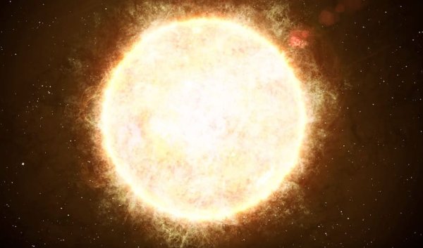 Звезда солнце фото