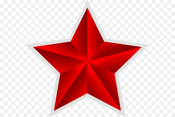 Красная пятиконечная звезда
