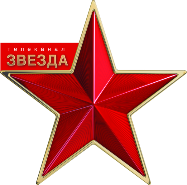 Красная звезда на белом фоне