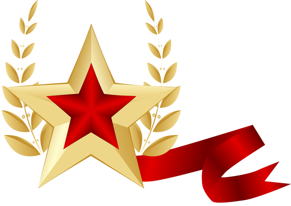 Красная армейская звезда