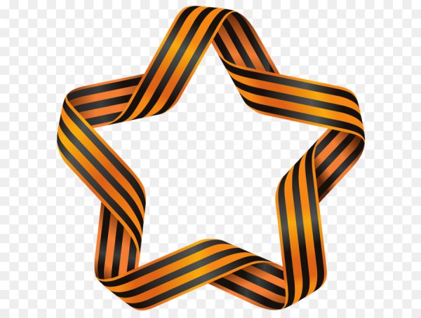 Орденская лента ордена красной звезды