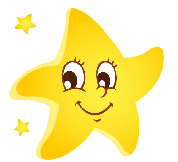 Сверкающие звезды