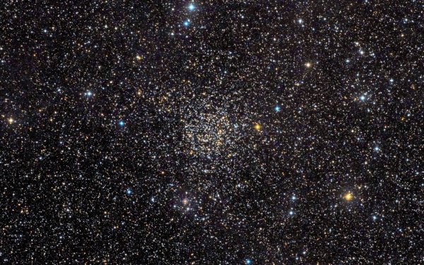 Вселенная это в астрономии