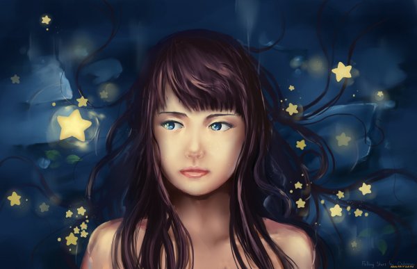 Звездная девушка