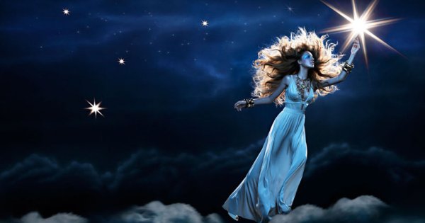 Мириады звезд