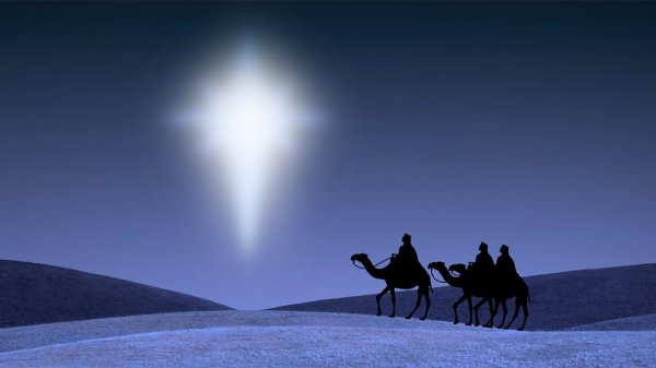 Вифлеемская звезда рождение Иисуса Христа