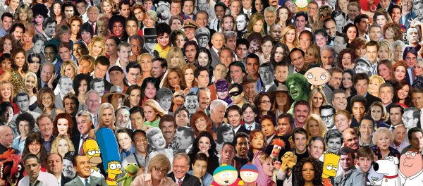 Много известных людей