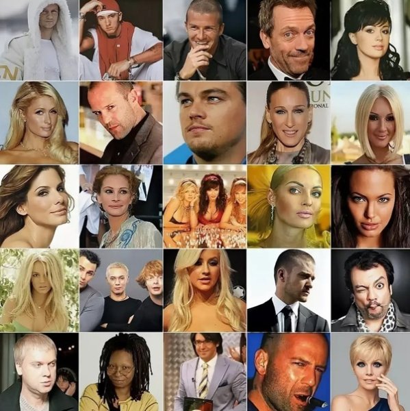 Туманность Андромеды астрономия