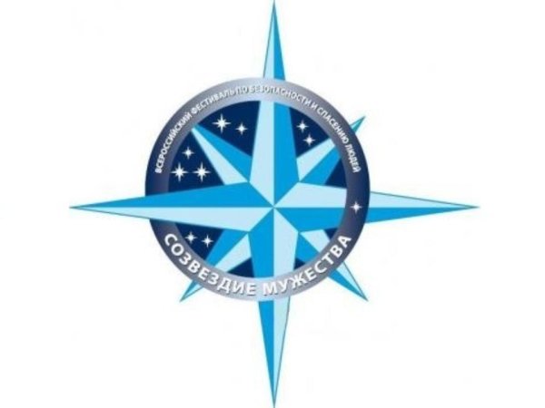 Малая эмблема МЧС России