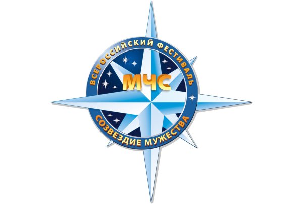 Флаг гражданской обороны России
