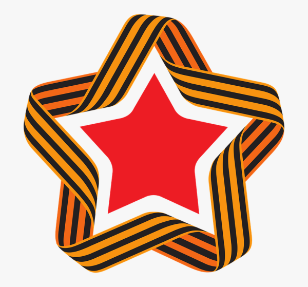 Георгиевская ленточка с орденом Отечественной войны