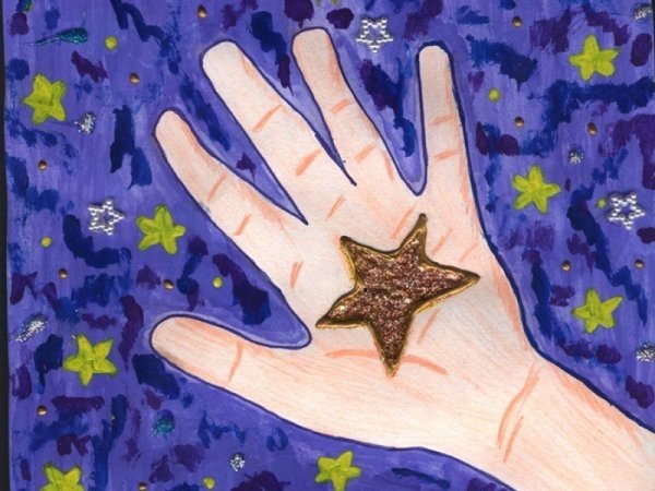 Звезда на ладошке