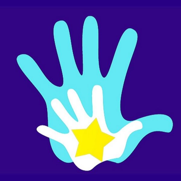 Достать звезду с неба