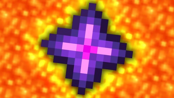 Звезда в Майне