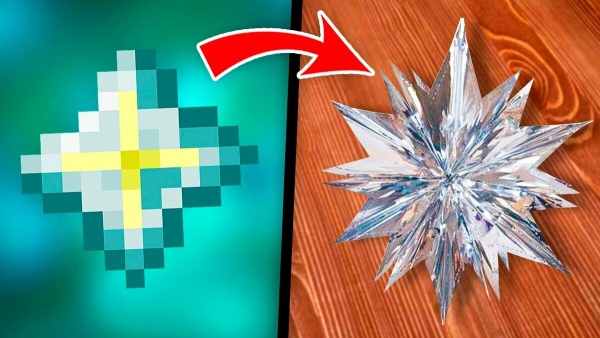 Артефакты майнкрафт