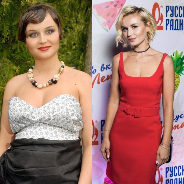 Полина Гагарина Тодская