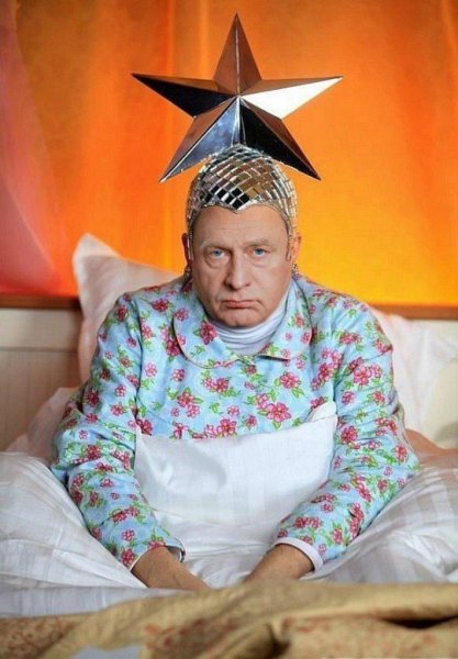 Смешная звезда