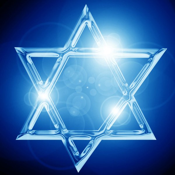 Картина звезда Давида