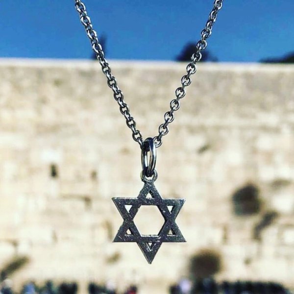 Маген Давид символ