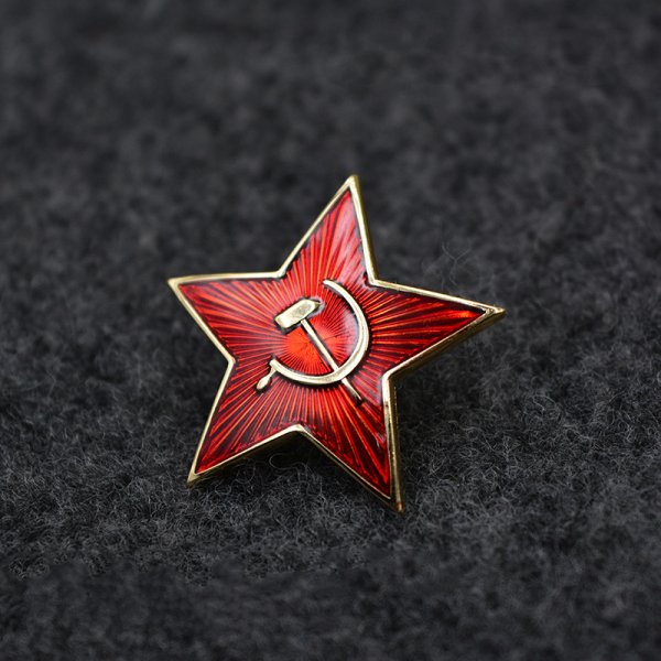 Серп и молот символ советского Союза