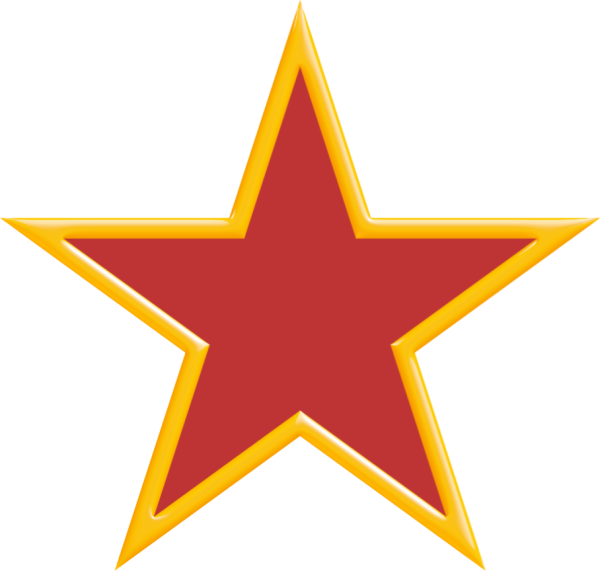 Советская звезда