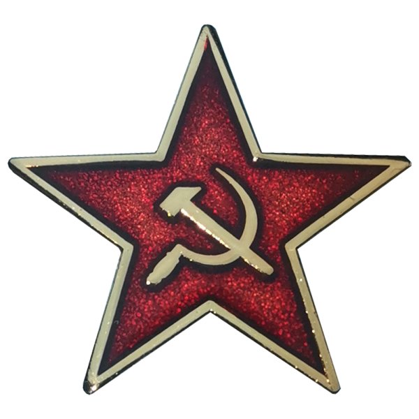 Красная звезда