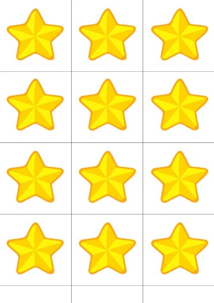 Звездочки для детей в детском саду