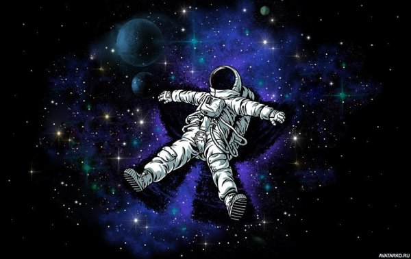 Космос иллюстрация