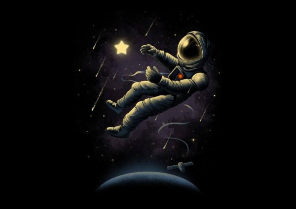 Космос Эстетика