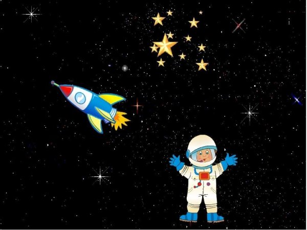 Картины на космическую тему