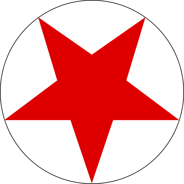 Красная звезда на прозрачном фоне