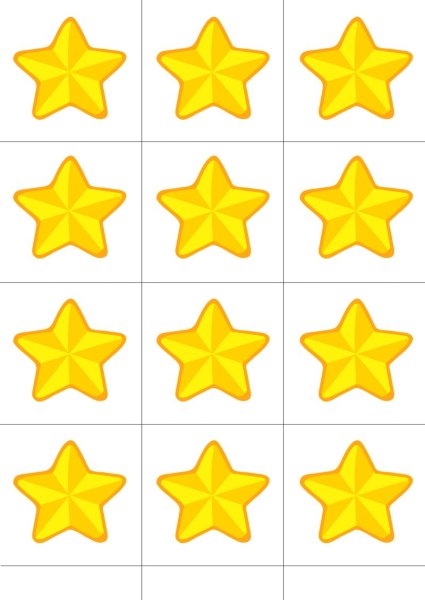 Звездочки для детей