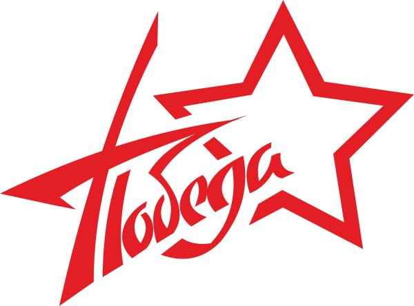 Звезда с лентой на 9 мая