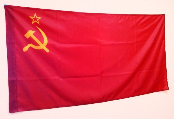 Красное Знамя Победы