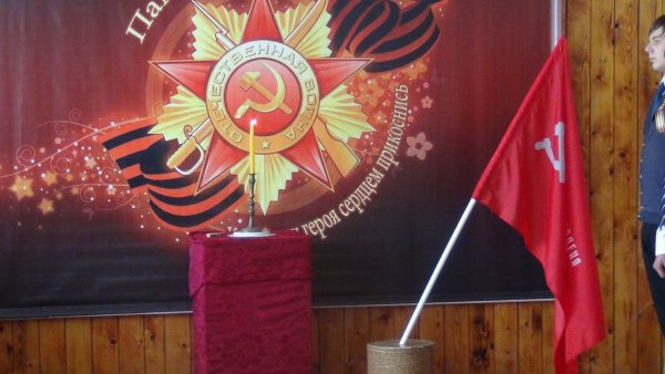 Развивающееся Знамя Победы