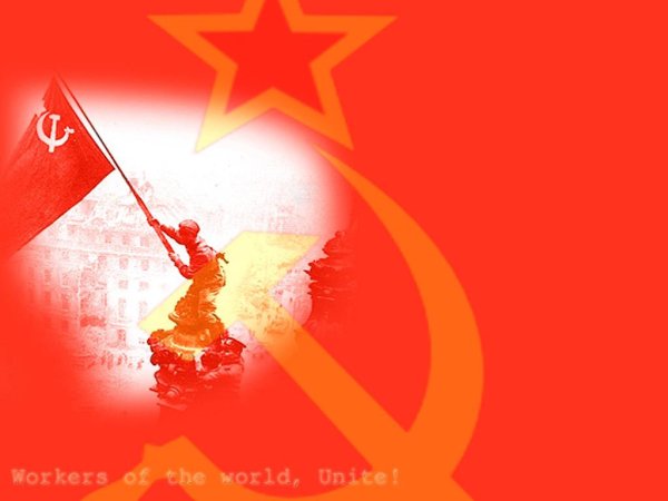 Красное Знамя на Рейхстаге