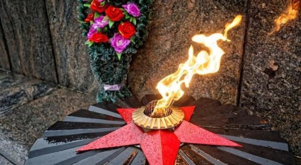 Звезда на памятник вечный огонь