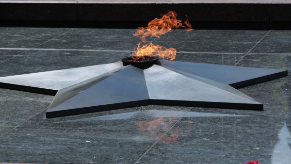 Вечный огонь