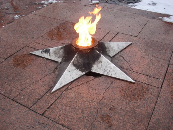 9 Мая вечный огонь вектор