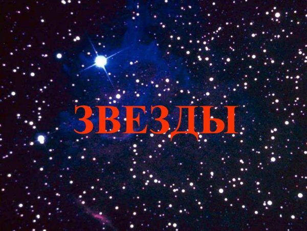 Фото спокойной ночи