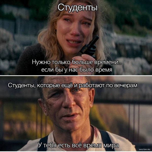 Шутки про красоту
