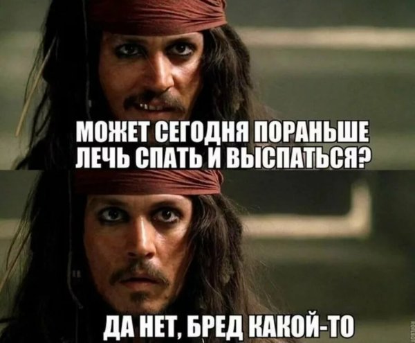 Крутые надписи на майке