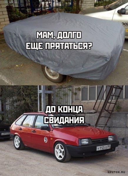 Картинки прикольные смешные с надписями